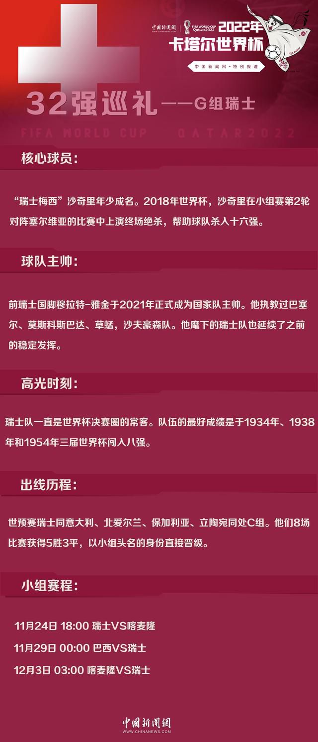 马竞为菲利克斯的标价接近8000万欧，这对于巴萨来说是完全无法达到的，巴萨最多能出2000万-2500万欧。